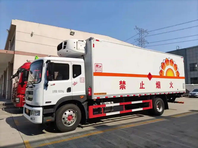 余庆危险品托运